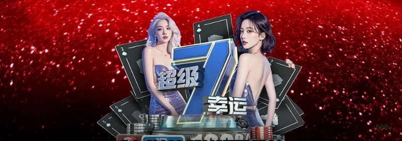 BGaming Live Blackjack